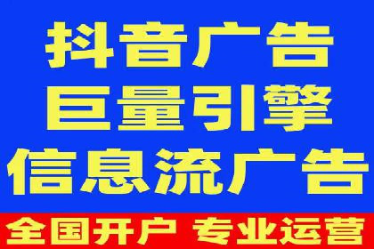 竞价托管SEM：助力中小企业拓展市场